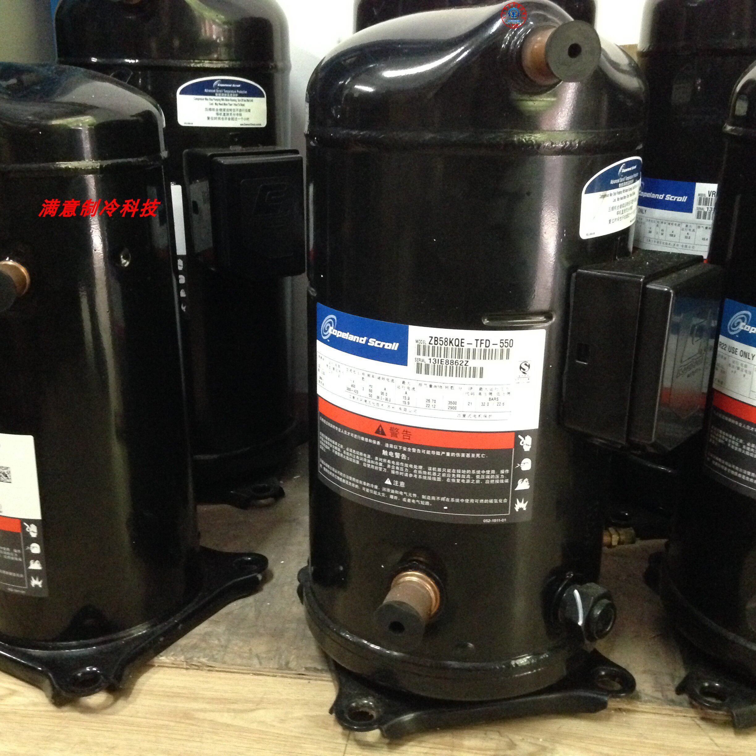  奥恩森手机电池