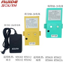South Rigot NB-28 battery NTS-312) 302B) 332R822 NC-20A charger NB-28 battery