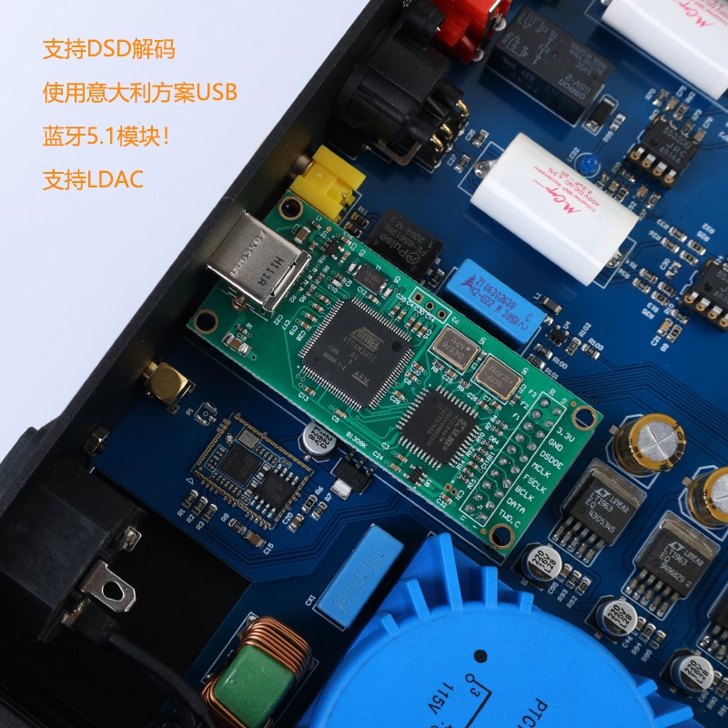 新款罗德雨DA10 双核心ES9038 DSD512 蓝牙5.1 解码器 DAC 耳放 L - 图2