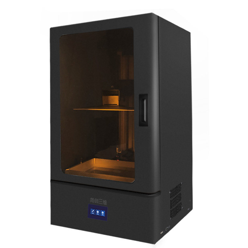  奥恩森投影机包