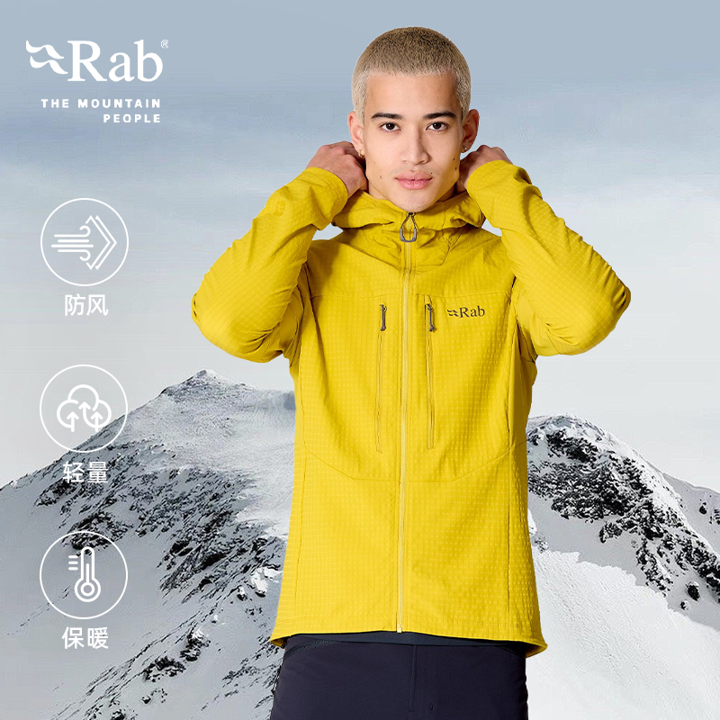 RAB睿坡男士Ascendor Pro连帽中层保暖轻量外套抓绒衣 QDB-87 - 图3