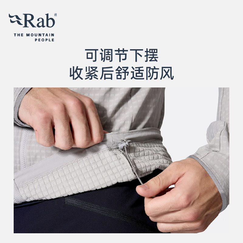 RAB睿坡男士Ascendor Pro连帽中层保暖轻量外套抓绒衣 QDB-87 - 图2