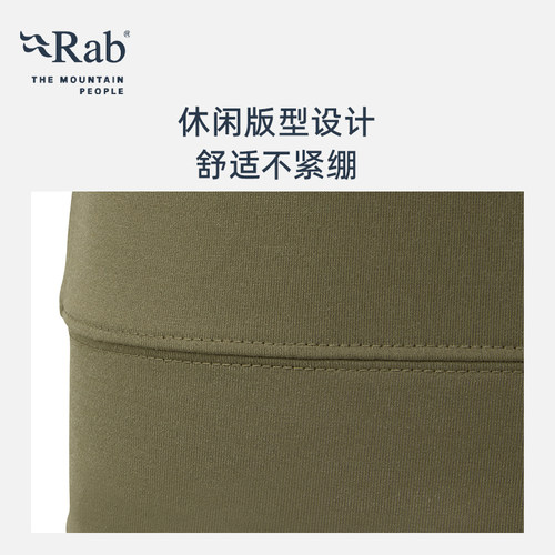 RAB睿坡Centrum男士长袖抓绒衣打底衫保暖圆领轻量透气卫衣QFG-08 - 图2