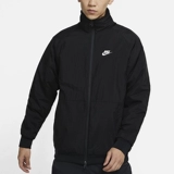 Nike, мужская двусторонная куртка для тренировок для отдыха