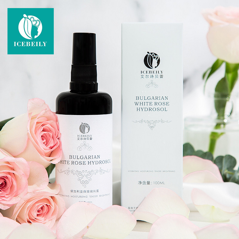  艾尔诗贝蕾纯露/花水