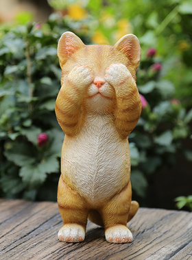 户外花园摆设庭院装饰园艺小猫