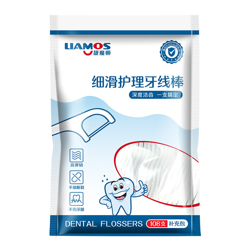 靓魔师牙线家庭装超细滑便携牙线棒 靓魔师牙线/牙线棒
