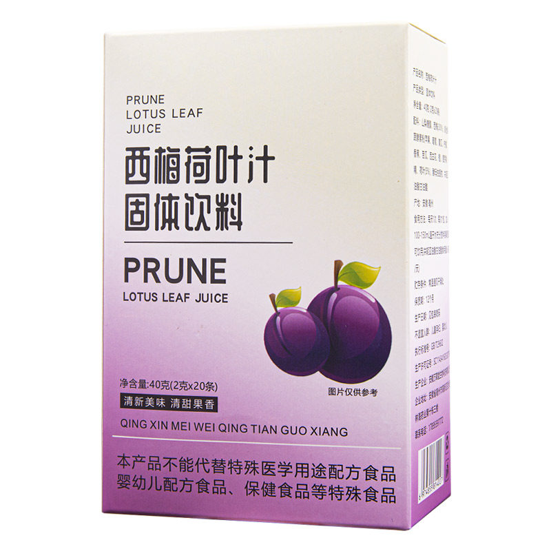  麟德堂冲饮果汁