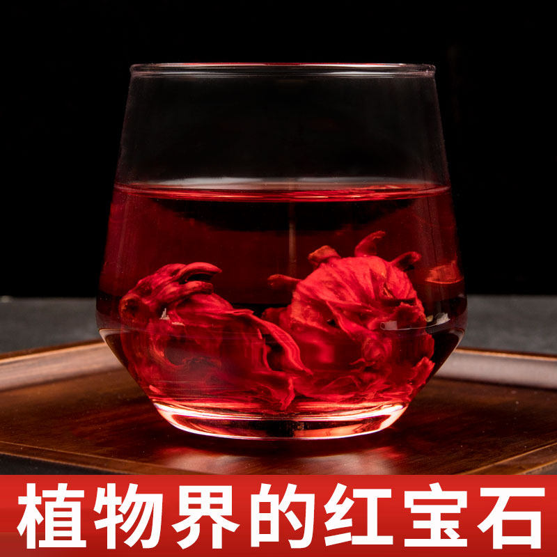 洛神花茶云南精选大朵干花搭配茉莉 麟德堂代用/花草茶