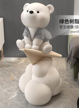 新家乔迁礼物大型熊客厅落地摆件家居饰品电视柜装饰沙发旁边夜灯