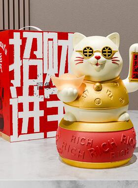 新中式电动摇手招财猫前台摆件软装家居玄关客厅桌面装饰品