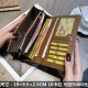 Genuine leather women's European and American wallets and fashionable