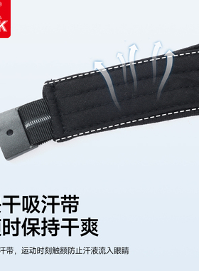 匹克夏季防晒空顶运动帽男女款