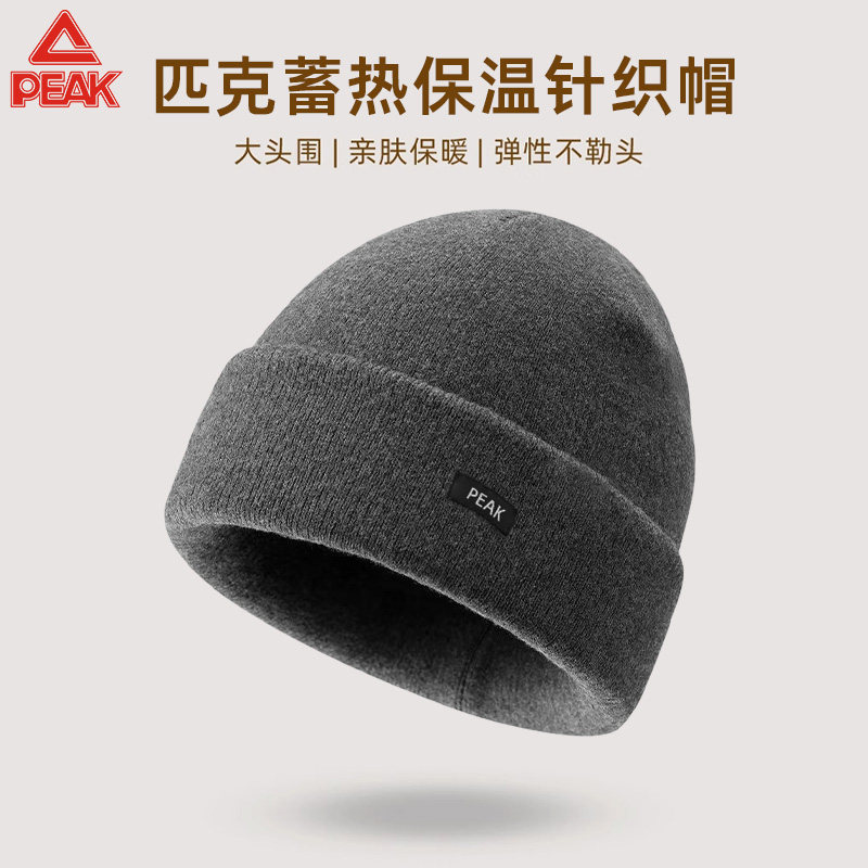 图 5