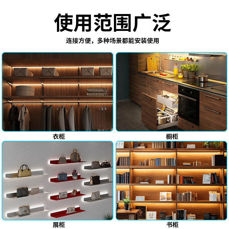 橱柜衣柜led灯专用开关电源12V24W36W60W总控杜邦层板灯带变压器,淘宝优惠券,粉丝福利购,淘宝优惠卷