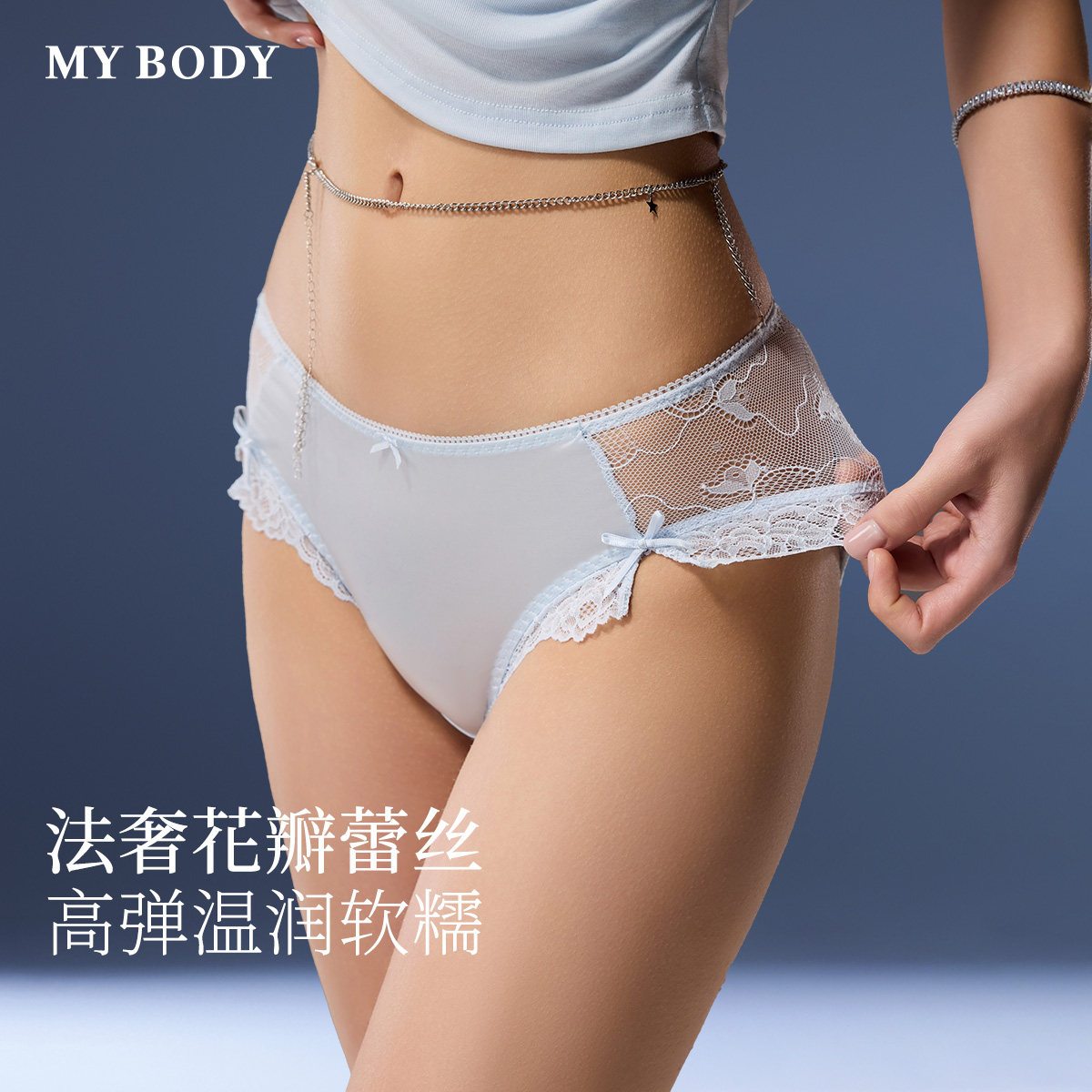 图4