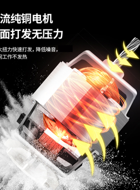 厨师机家用小型烘焙多功能全自动