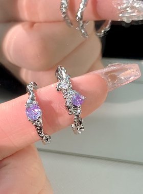 熔岩紫钻开口戒指女小众设计素圈