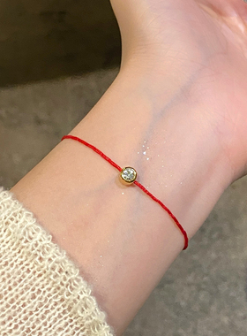 小红绳单钻手链女气质简约高级感