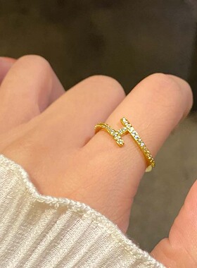 满钻斜H开口戒指女小众个性百搭