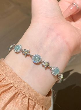 绿蛋面花花锆石水钻手链女温柔风