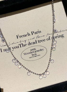 泪碎星河小圆钻片流苏项链女