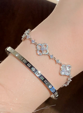 高级感仿贝母四叶草手链碎钻手串