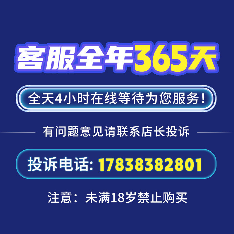 和平精英账号和平永久精英账号帐号出成品皮肤号售吃鸡高价回卖螳螂木乃伊收藏