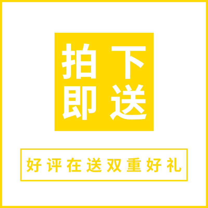 小学数学一年级上册下册口算练习题速算天天练计算试卷电子版打印 - 图2