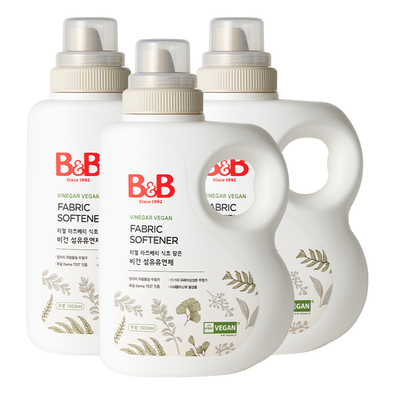 韩国保宁婴儿柔顺剂儿童专用BB柔顺剂无香天然柔顺防静电1500ml*3