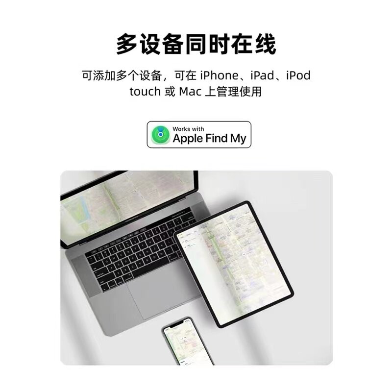 aiyato防丢定位器神器爱鸭头适用于苹果airtag平替FindMy全球定位查找gps钥匙扣AIYATO爱鸭头防丢定位神器