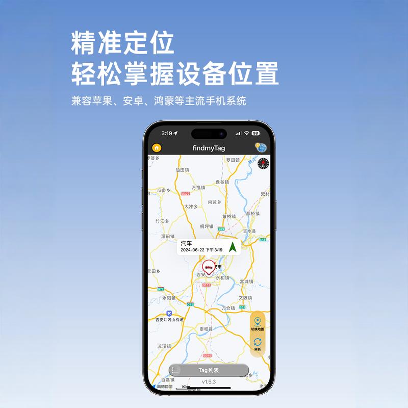 定位器gps汽车定为追踪跟踪订位器免充电手机定仪器跟踪人定位卫防丢神器防盗电动摩托自行车载定位 - 图1