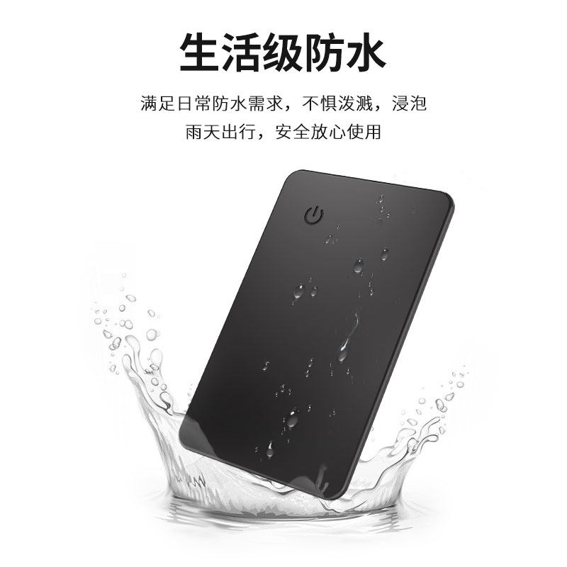 适用于苹果airtag平替定位器超薄卡片式钱包证件学生上学卡包书包防丢神器防盗跟踪追踪订位器钥匙防丢神器