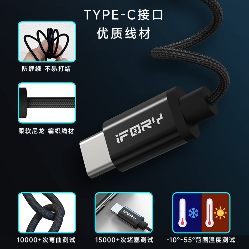 ifory Type-c有线耳机 A20半入耳式线控耳麦兼容华为荣耀小米手机 - 图1