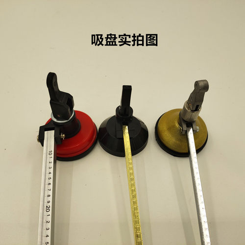 玻璃刀圆规刀多功能切割玻璃开孔器窗户画圆形开口划圆打孔器 - 图2