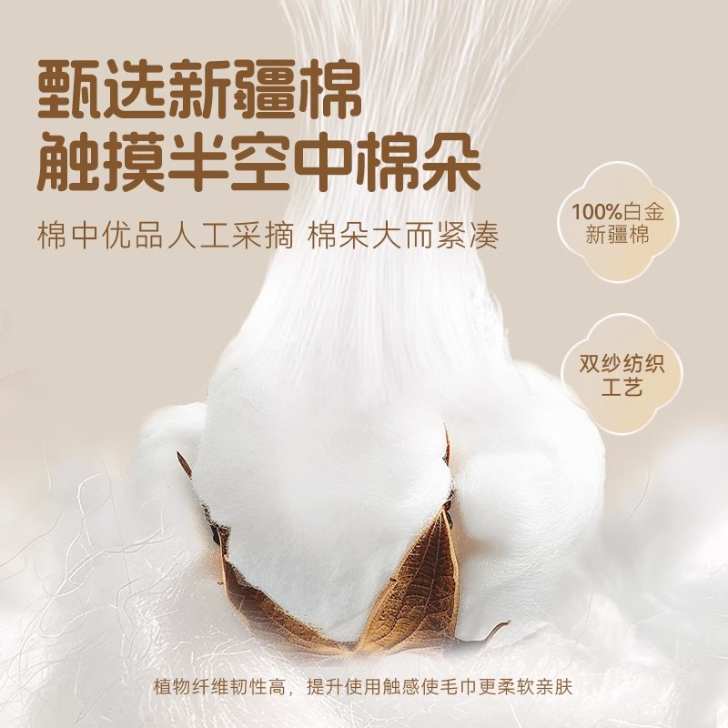 洁丽雅国色系列7A抗菌纯棉毛巾洗脸家用全棉吸水礼盒装送礼品面巾