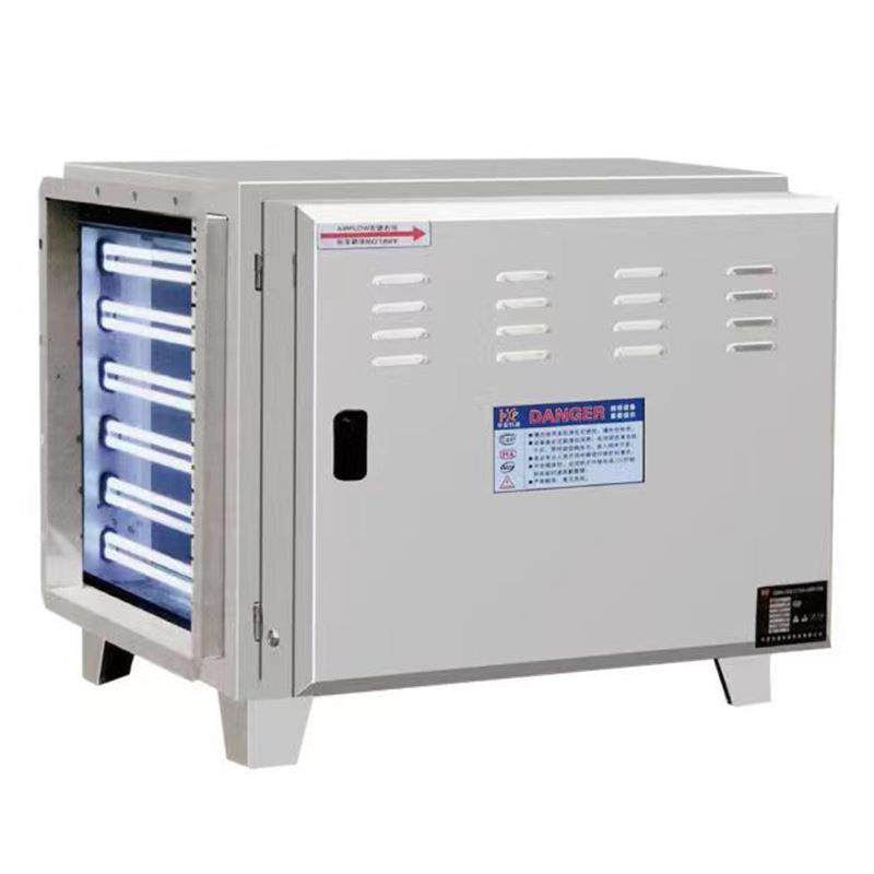 除烟除味油烟净化器低空油烟净化器饭店厨房不锈钢油烟净化器,淘宝优惠券,粉丝福利购,淘宝优惠卷