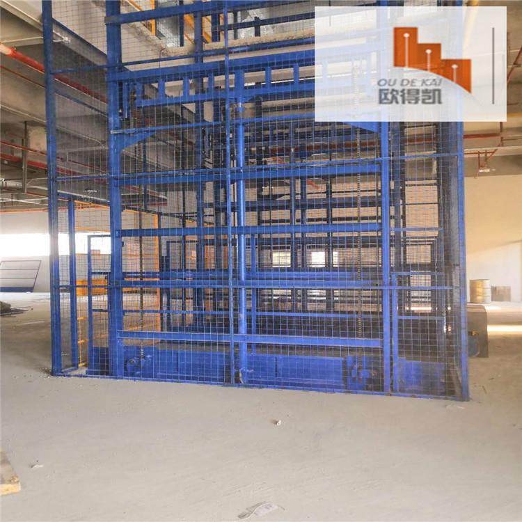 导轨式液压升降机固定简易液压货梯仓库小型链条电动升降平台,淘宝优惠券,粉丝福利购,淘宝优惠卷