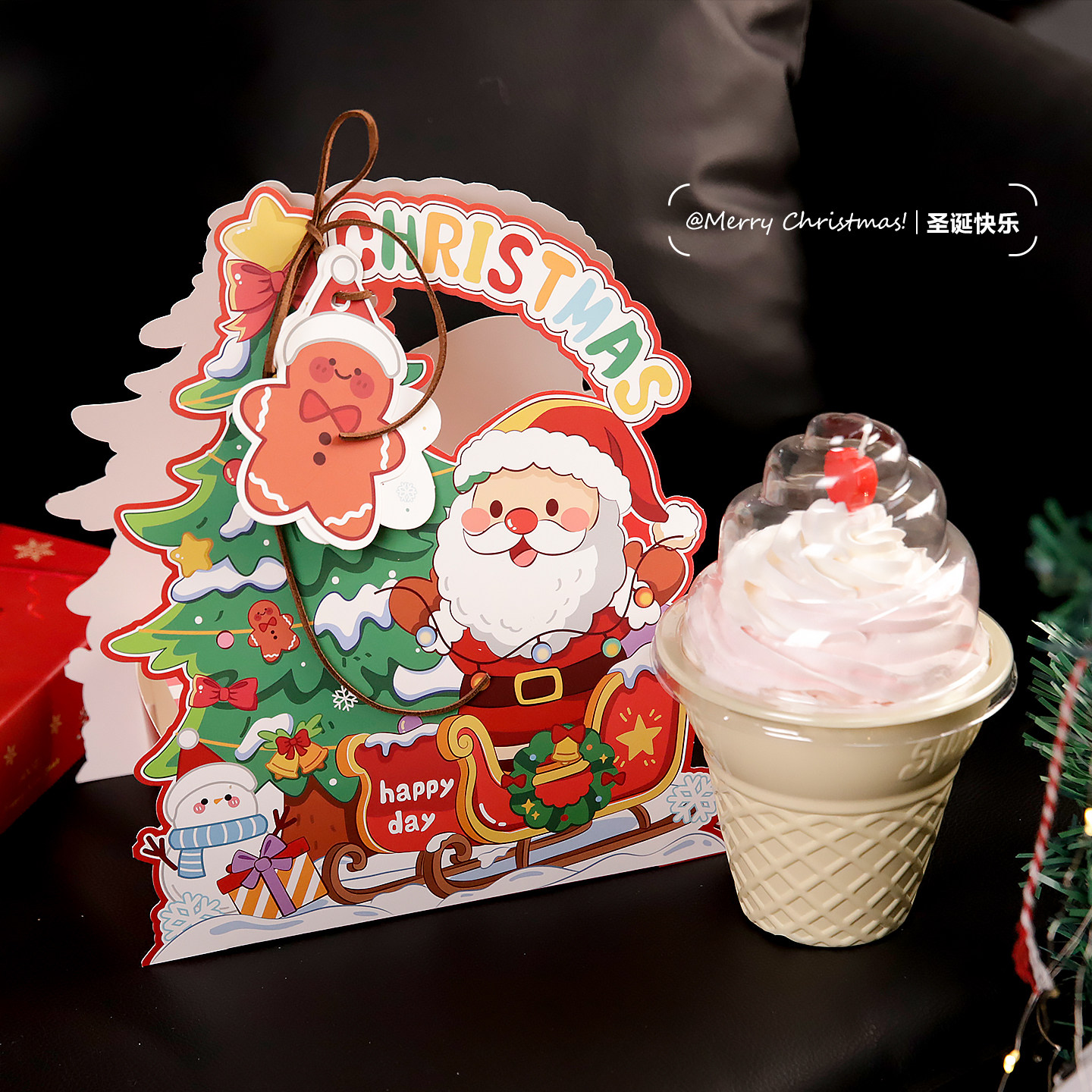 2025圣诞平安夜手提盒冰淇淋吸塑波波杯手拎盒包装盒甜品装饰盒子,淘宝优惠券,粉丝福利购,淘宝优惠卷