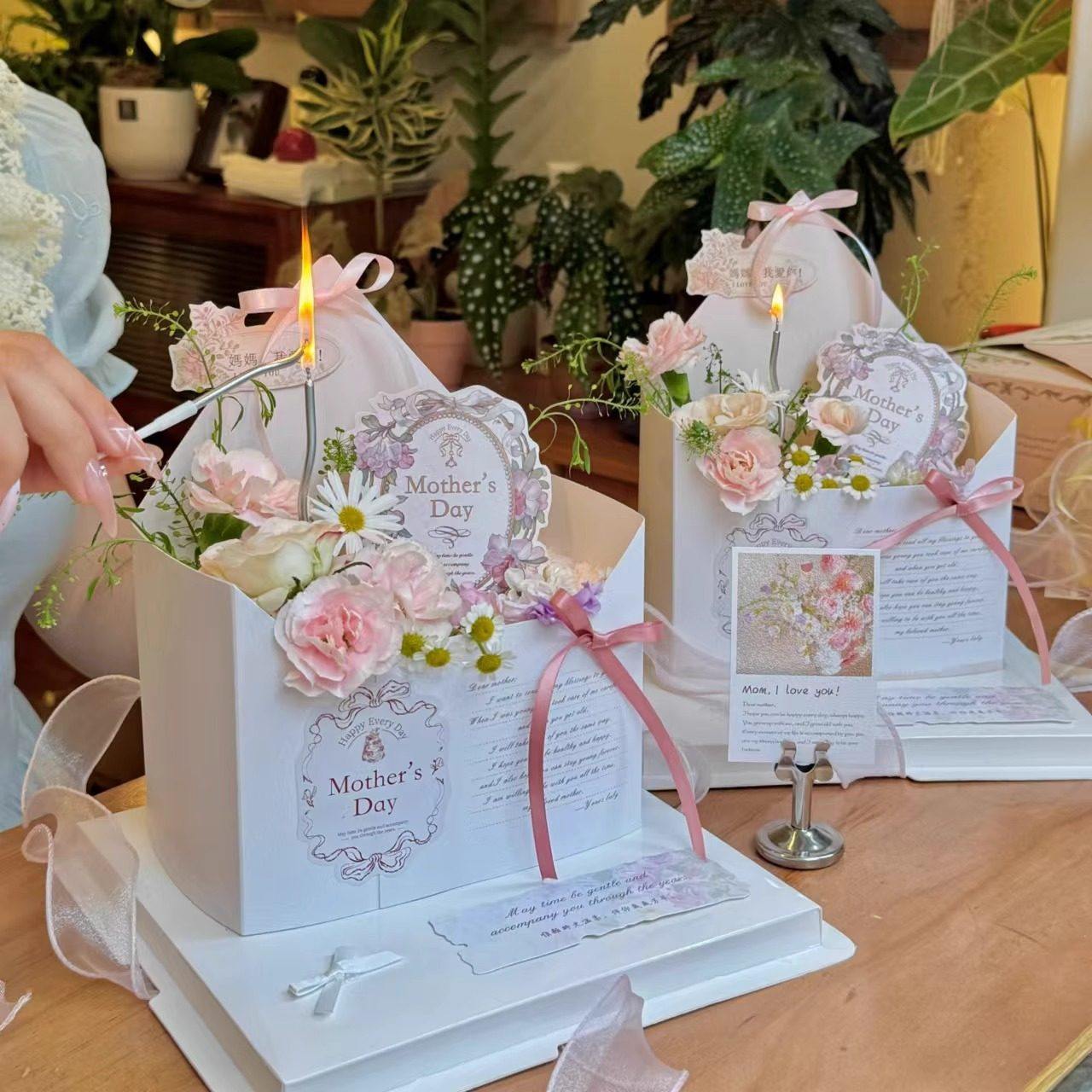 网红款母亲节鲜花复古信封蛋糕围边装饰品油画风妈妈节日烘焙插件,淘宝优惠券,粉丝福利购,淘宝优惠卷