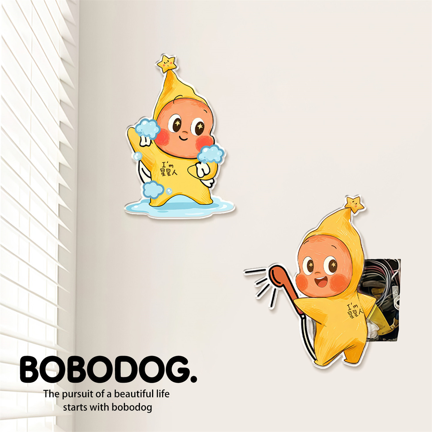 浴室瓷砖遮丑补洞自粘防水墙贴墙面遮挡装饰高级感墙壁贴纸墙贴画,淘宝优惠券,粉丝福利购,淘宝优惠卷