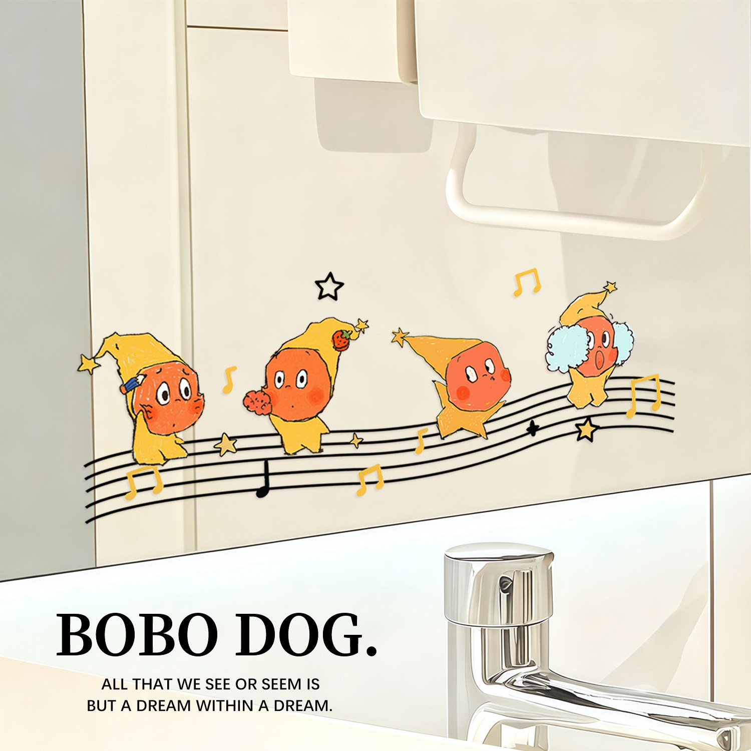 星星人镜面贴卫生间玻璃贴纸装饰画浴室镜子边缘自粘励志文字贴纸,淘宝优惠券,粉丝福利购,淘宝优惠卷