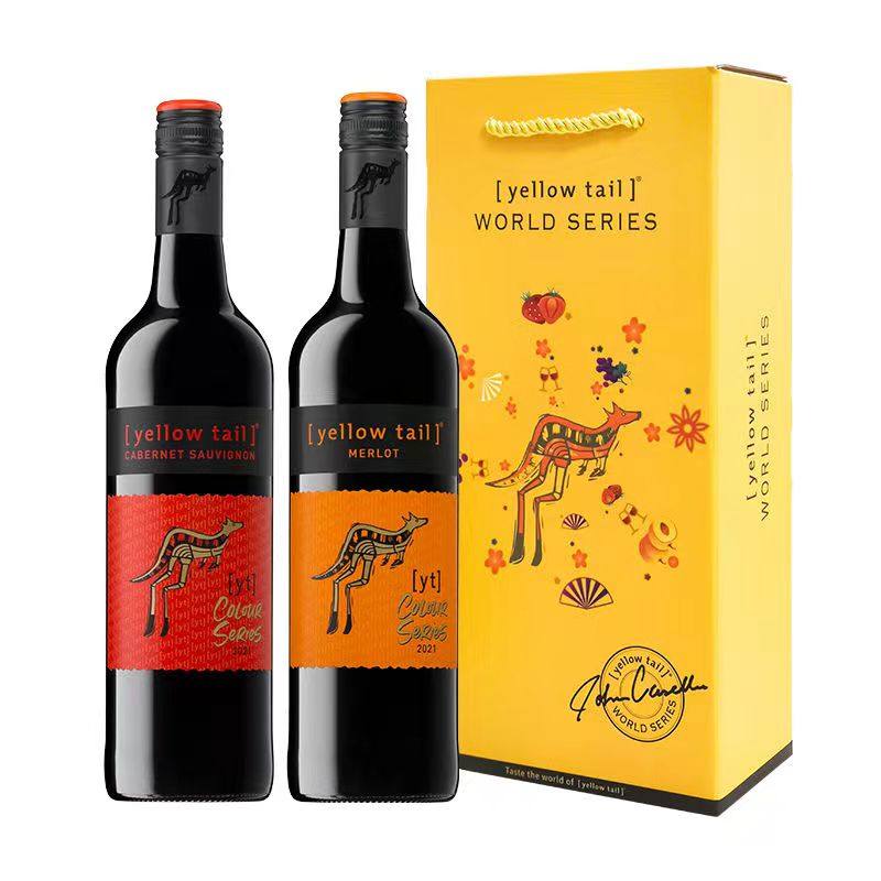 黄尾袋鼠智利缤纷红葡萄酒西拉梅洛加本力苏维翁双支礼盒节日送礼,淘宝优惠券,粉丝福利购,淘宝优惠卷