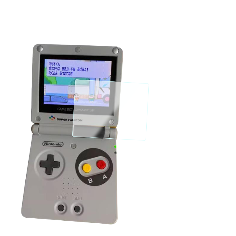 适用任天堂GBA SP游戏机钢化膜 SP限定版SFC保护膜GAMEBOY SP掌机玻璃钢化膜 - 图3