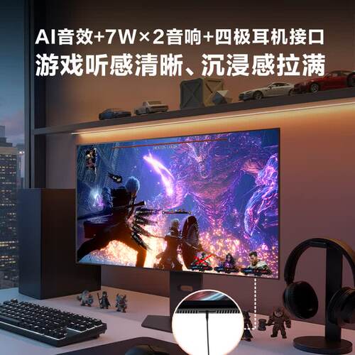 LG32GX870B 4代WOLED显示器4K240hz双模游戏电竞电脑屏幕39GX950B - 图3