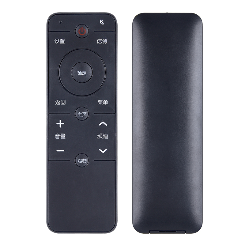 适用于PPTV液晶电视机遥控器PPTV-50P/55P-55T PPTV-43 32V4 PTV-43VF4 50VU4 55VU4 50NU4赠送电子原装款-图3