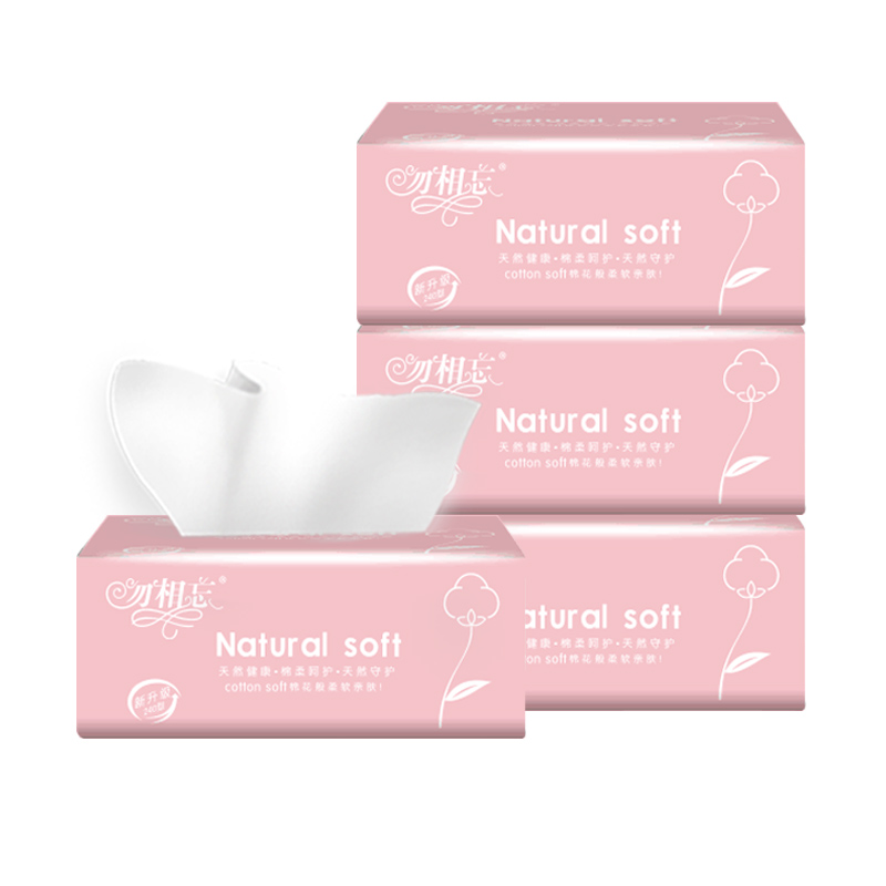 原木家用整箱实惠装餐巾纸卫生纸 勿相忘居家日用抽纸