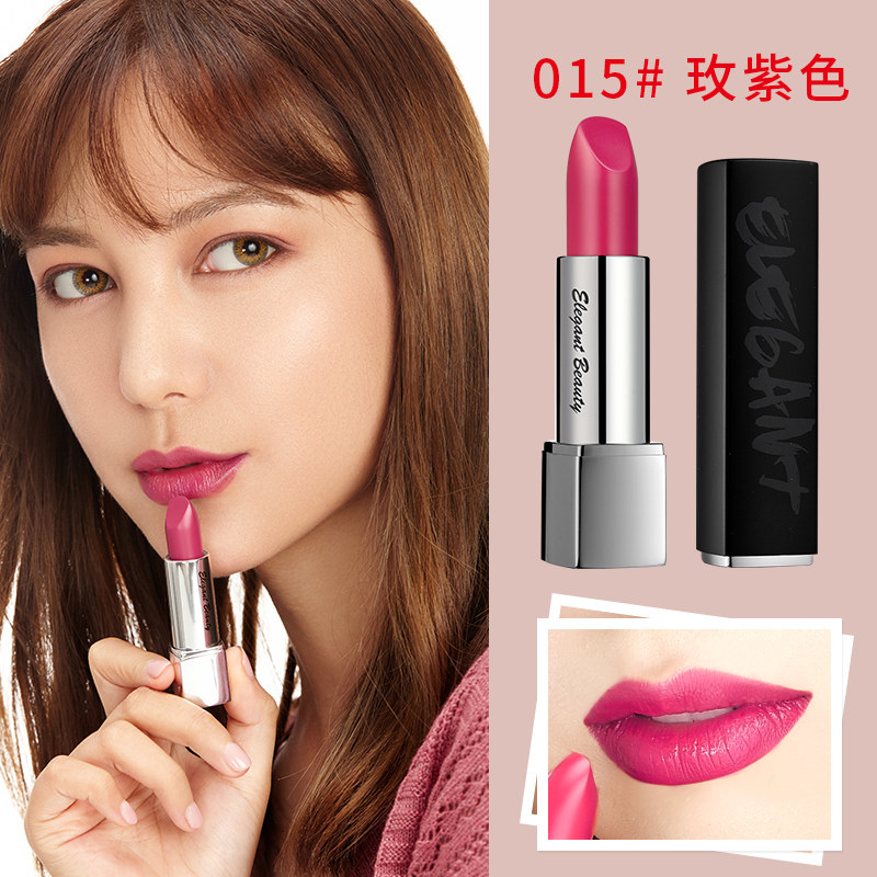 elegant beauty艾谜女橘红色唇膏 艾谜唇膏/口红