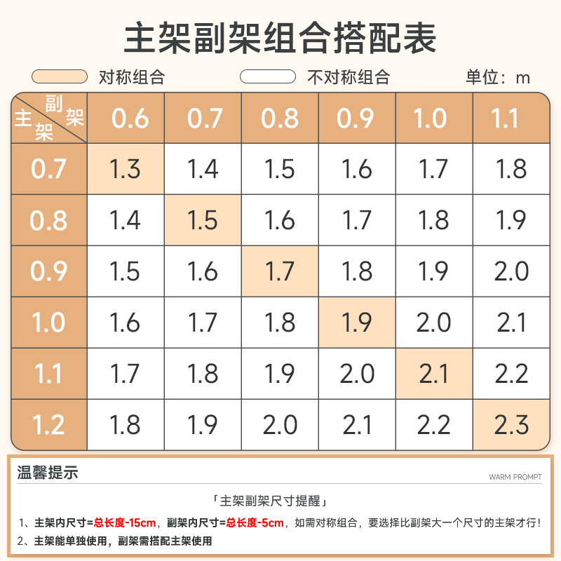 家用钢制图书馆书架儿童置物架落地简约铁艺多层家用一体靠墙书柜 - 图2