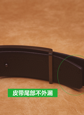 男士3.8cm合金平滑扣皮带扣头